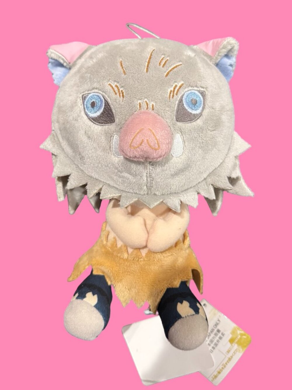 Demon Slayer INOSUKE HASHIBIRA Plush 9" Stuffed Animal Bandai Spirits